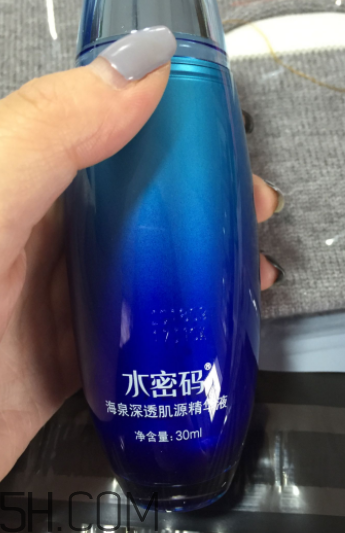 水密碼肌底液效果好嗎？水密碼肌底液適合年齡