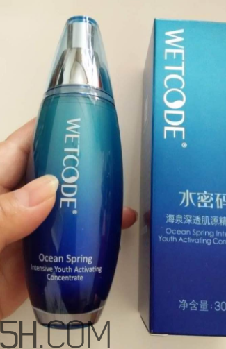 水密碼肌底液效果好嗎？水密碼肌底液適合年齡