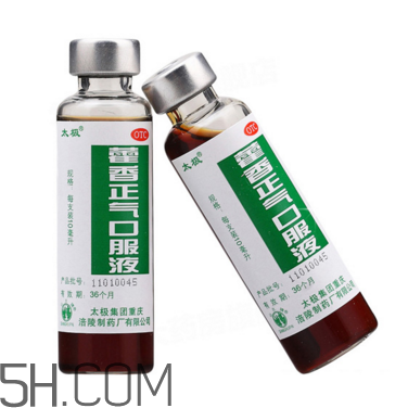藿香正氣水會(huì)不會(huì)過敏？藿香正氣水會(huì)酒駕嗎？