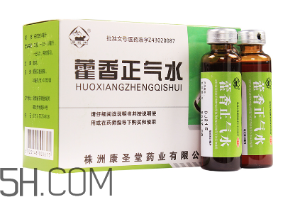 藿香正氣水會(huì)回奶嗎？藿香正氣水會(huì)拉肚子嗎？