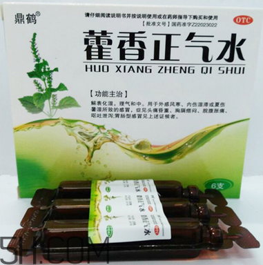 藿香正氣水會(huì)回奶嗎？藿香正氣水會(huì)拉肚子嗎？
