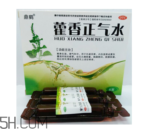 藿香正氣水有酒精嗎？藿香正氣水有激素嗎？