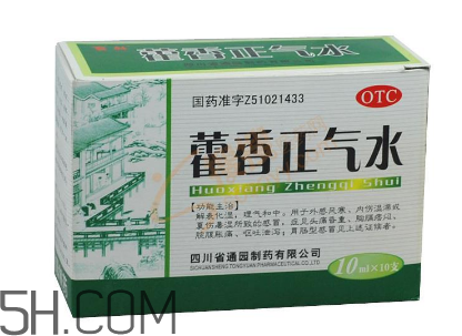 藿香正氣水有酒精嗎？藿香正氣水有激素嗎？