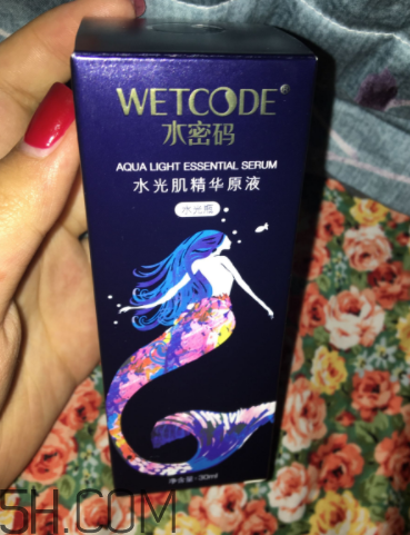 水密碼原液怎么用？水密碼原液適合膚質(zhì)