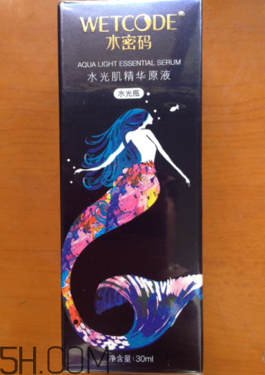 水密碼原液多少錢？水密碼原液專柜價格