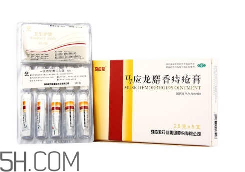 馬應(yīng)龍痔瘡膏會(huì)影響月經(jīng)嗎？馬應(yīng)龍痔瘡膏會(huì)過(guò)敏嗎？