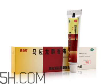 馬應龍痔瘡膏會回奶嗎？哺乳期可以用馬應龍痔瘡膏嗎？