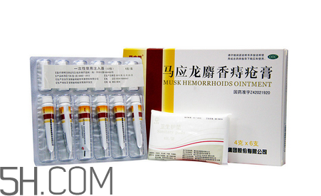 馬應(yīng)龍痔瘡膏可以長期使用嗎_可以當眼霜用嗎？