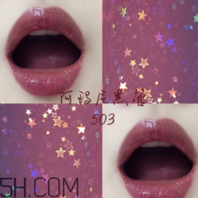 阿瑪尼黑管503多少錢？阿瑪尼黑管503適合黃皮嗎？
