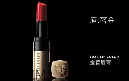 涂口紅前用bb打底可以嗎？最近比較火的口紅品牌有哪些？