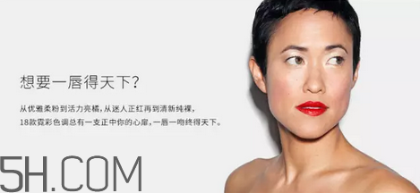怎樣應對唇妝脫妝問題？涂口紅前怎樣用bb打底？