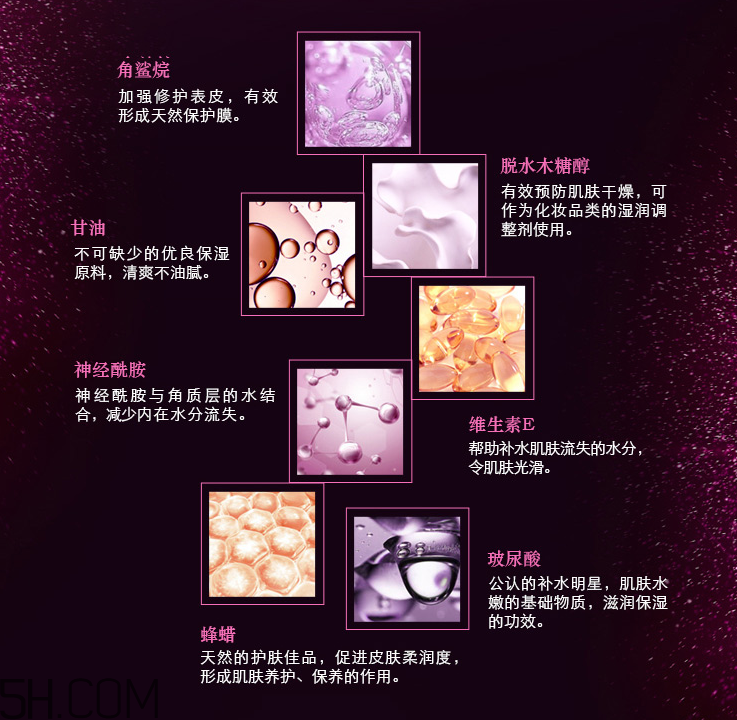 韓束墨菊深度滋潤(rùn)眼霜