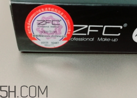 zfc化妝品怎么樣？zfc化妝品是幾線(xiàn)牌子