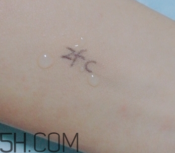 zfc化妝品怎么樣？zfc化妝品是幾線(xiàn)牌子
