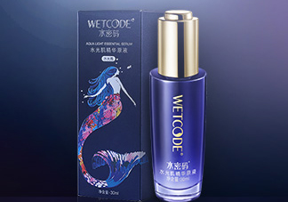 水密碼原液怎么用？水密碼原液適合膚質(zhì)