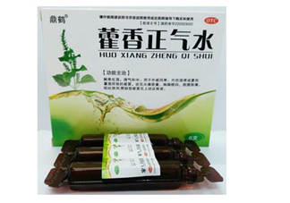 藿香正氣水有酒精嗎？藿香正氣水有激素嗎？