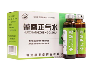 藿香正氣水會回奶嗎？藿香正氣水會拉肚子嗎？