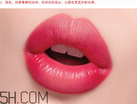 蘭芝雙色口紅怎么樣？蘭芝雙色口紅4種玩法
