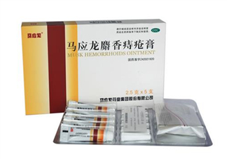 馬應(yīng)龍痔瘡膏能治好內(nèi)痔嗎？馬應(yīng)龍痔瘡膏能治好外痔嗎？