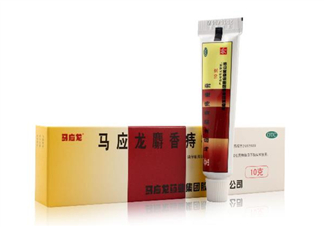 馬應(yīng)龍痔瘡膏要插多深？馬應(yīng)龍痔瘡膏要用幾天？