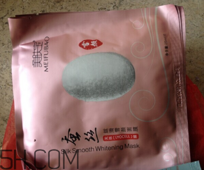 美膚寶面膜多少錢一盒？美膚寶面膜價格