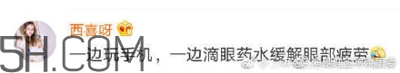 豬精女孩健康養(yǎng)生指南有哪些？豬精女孩健康養(yǎng)生指南是什么？