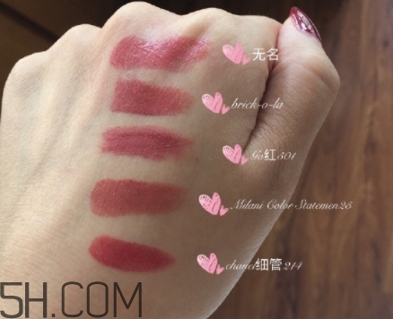 mac brick o la老氣嗎？mac brick o la適合黃皮嗎？