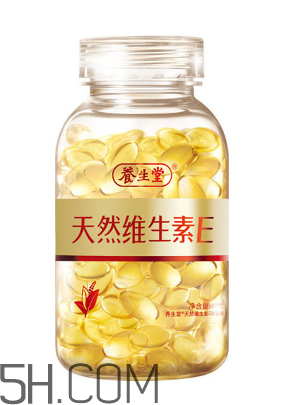 維生素e是補什么的？維生素e是直接吞嗎？