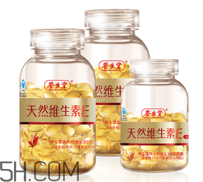 維生素e是什么食物？維生素e是治什么的？