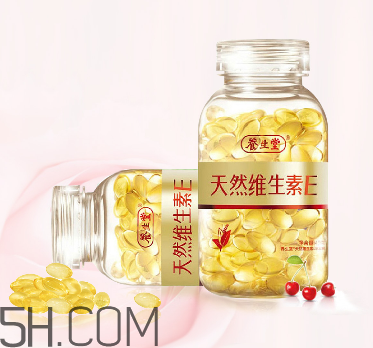 維生素e是早上吃還是晚上吃？維生素e是酸性還是堿性？