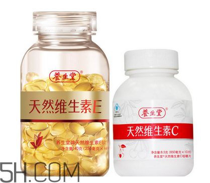 維生素e藥店有賣嗎？維生素e要和c一起吃嗎？