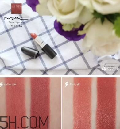 mac mocha和taupe哪個(gè)好看？mac mocha和taupe對比試色