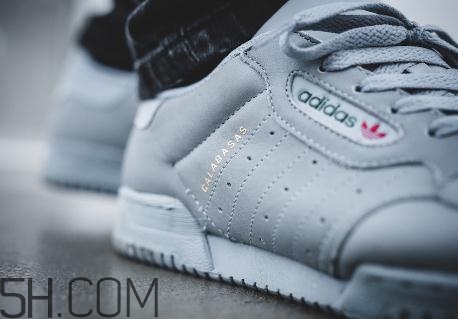 yeezy powerphase grey國(guó)內(nèi)發(fā)售店鋪有哪些？