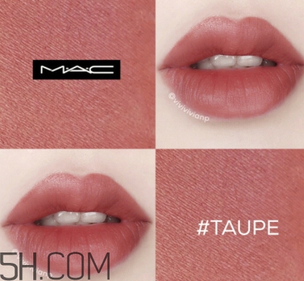 mac taupe是什么顏色？mac taupe好看嗎？