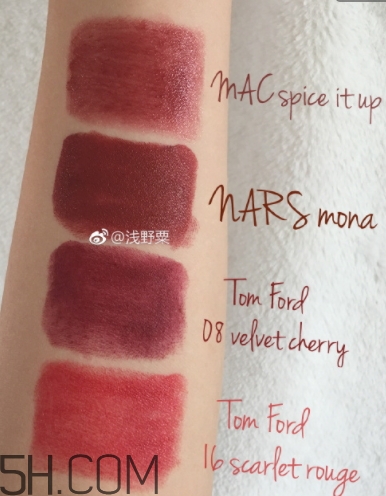 mac口紅spice it up好看嗎？mac spice it up試色