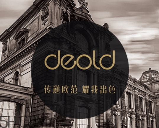deold遞歐是什么牌子？遞歐是品牌嗎？