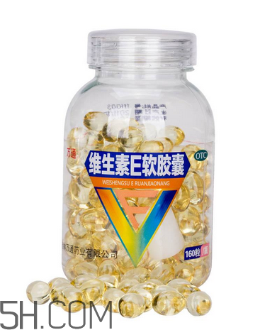維生素e為什么孕婦禁用？維生素e為什么怕見光？