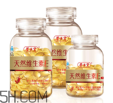 維生素e為什么叫生育酚？維生素e為什么要晚上吃？