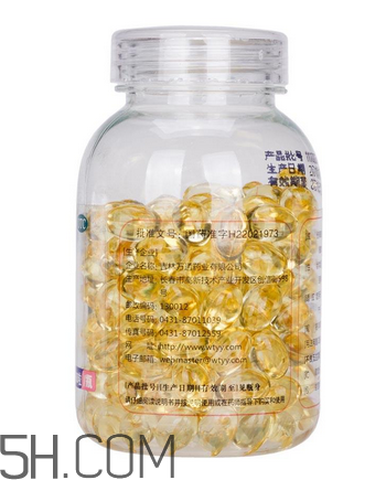 維生素e為什么叫生育酚？維生素e為什么要晚上吃？