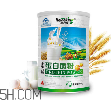 蛋白質(zhì)粉的功效與作用 蛋白質(zhì)粉什么時候吃最好？