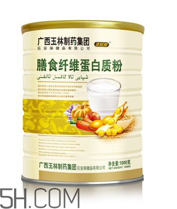 蛋白質(zhì)粉是蛋白粉嗎？蛋白質(zhì)粉是補(bǔ)什么的？