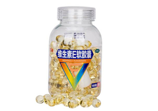 維生素e是早上吃還是晚上吃？維生素e是酸性還是堿性？