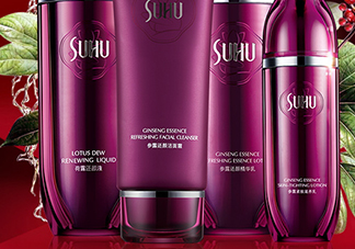 suhu尚惠護(hù)膚品怎么樣？尚惠護(hù)膚品有激素嗎？