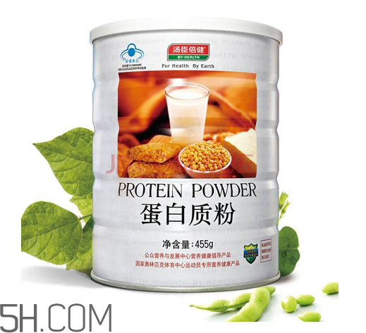蛋白質(zhì)粉會長肌肉嗎？減肥可以喝蛋白質(zhì)粉嗎？