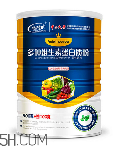 蛋白質(zhì)粉對(duì)胃有好處嗎？蛋白質(zhì)粉對(duì)孕婦的好處
