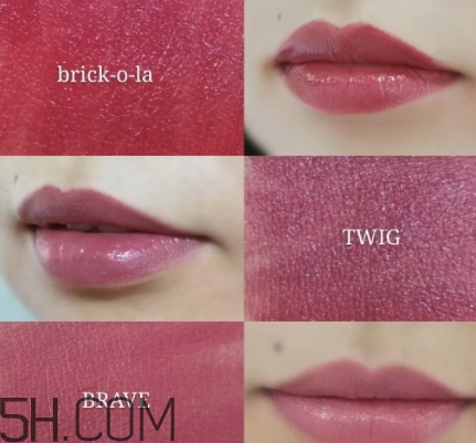 mac twig和brick o la一樣嗎？mac twig和brick o la試色對比