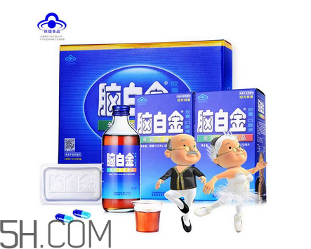 腦白金是酒嗎？腦白金是什么植物？