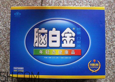 腦白金是酒嗎？腦白金是什么植物？