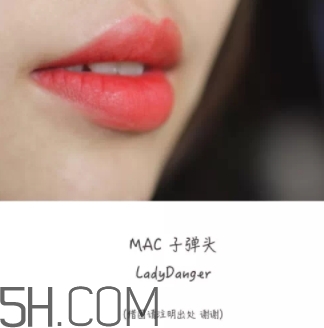 mac vegas volt顯白嗎？mac vegas volt適合黃皮嗎？