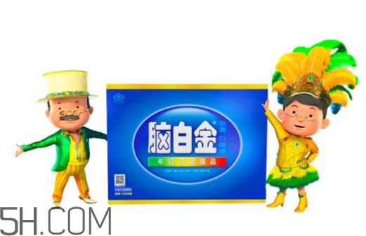 腦白金可以帶上飛機(jī)嗎？高血壓可以吃腦白金嗎？